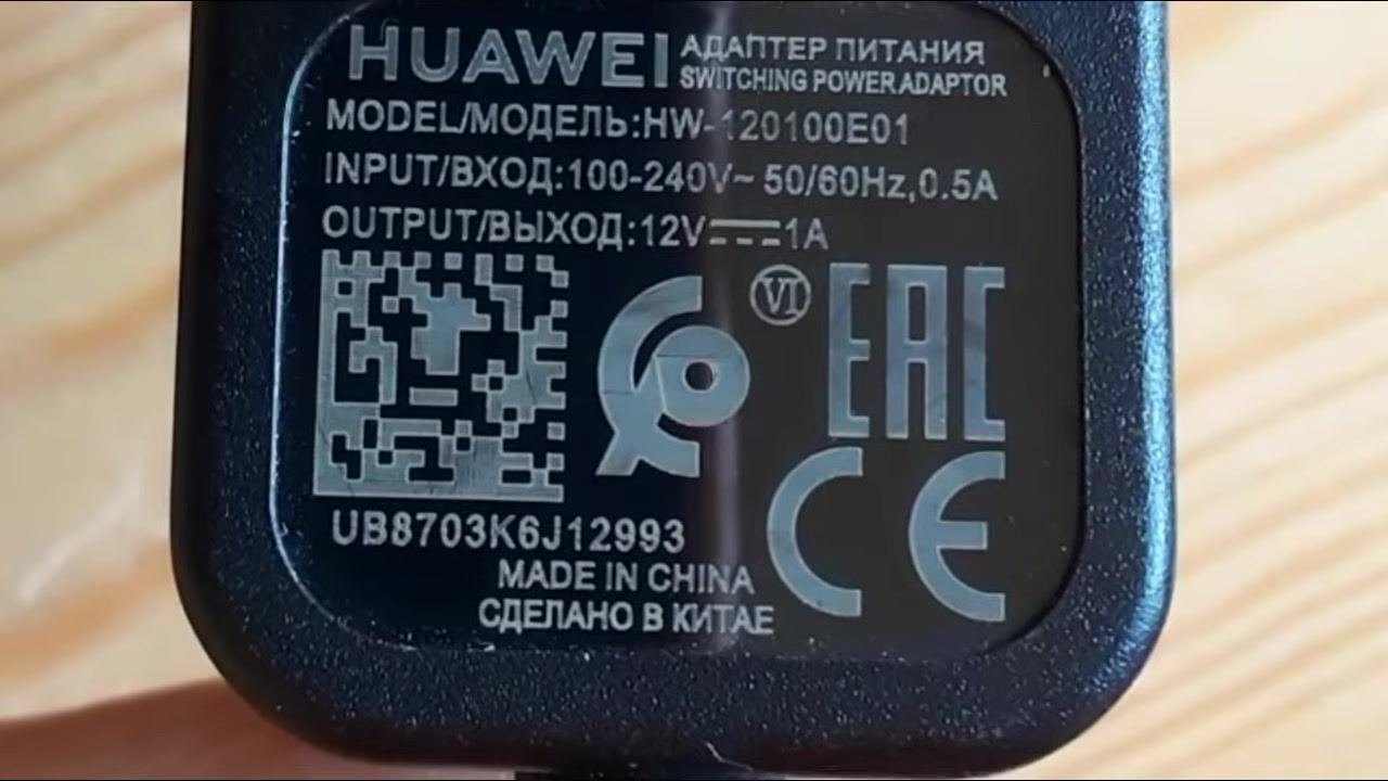 A pointer highlights the CQC certification and 10A 250V~ rating on the relay body