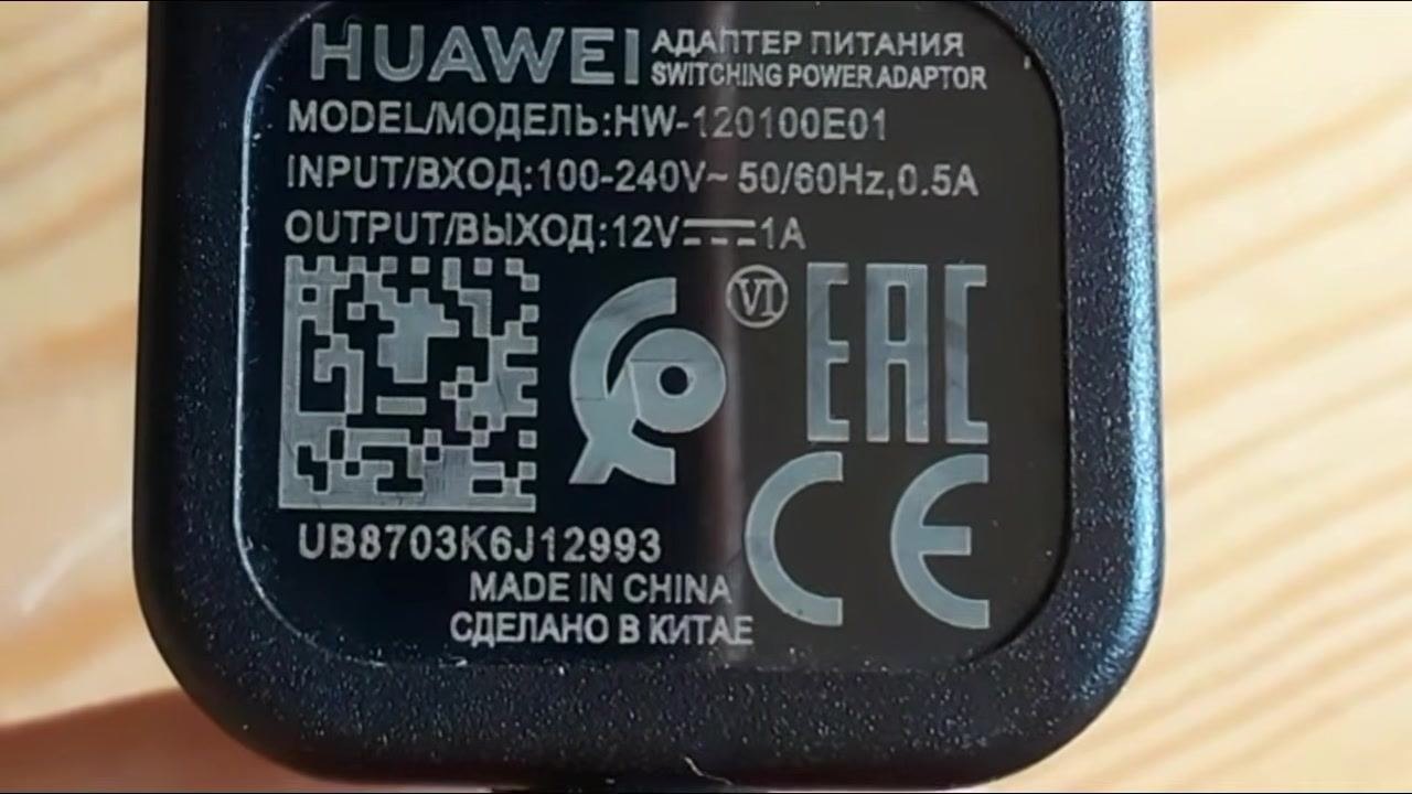 A pointer indicates the 10A 24VDC rating on the relay