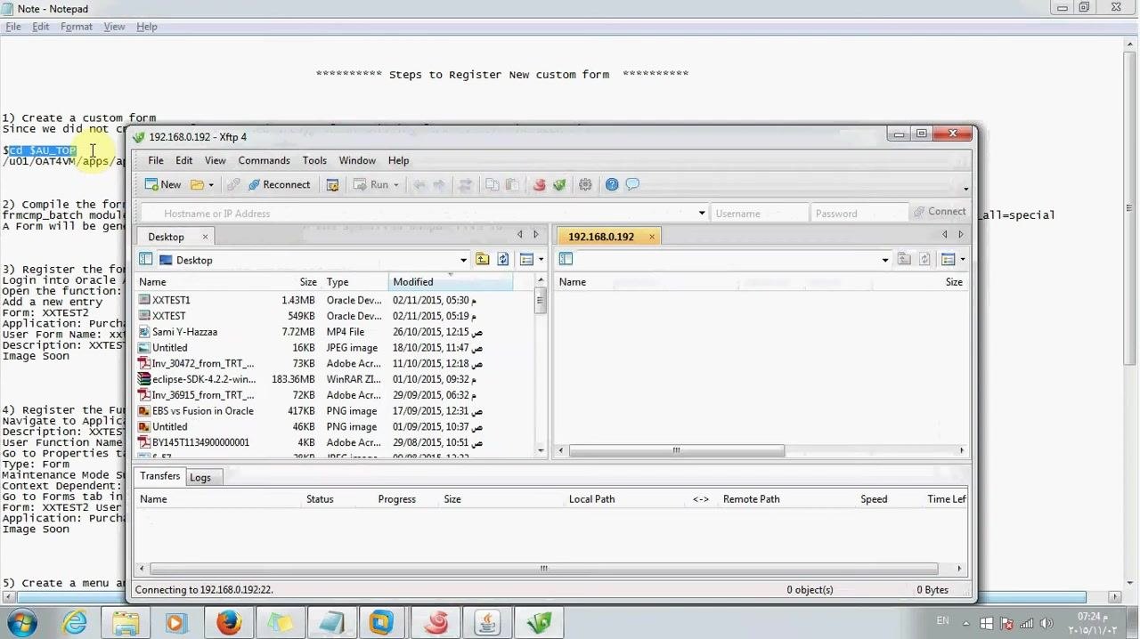Terminal session connected to the application server, showing the navigation commands cd $AU_TOP, cd forms, and cd US, with a reference notepad visible in the background.