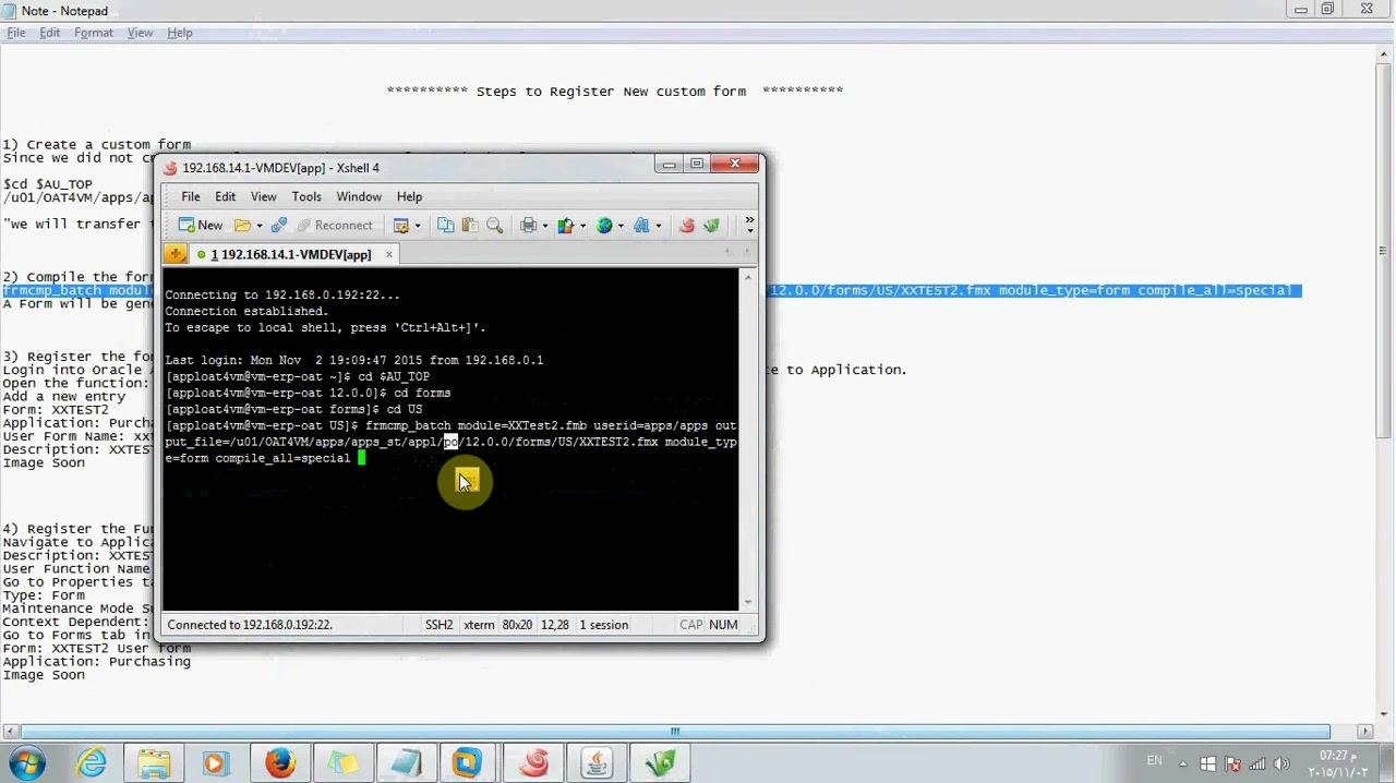 Terminal window showing the frmcmp_batch command running, with the cursor positioned on the next line.