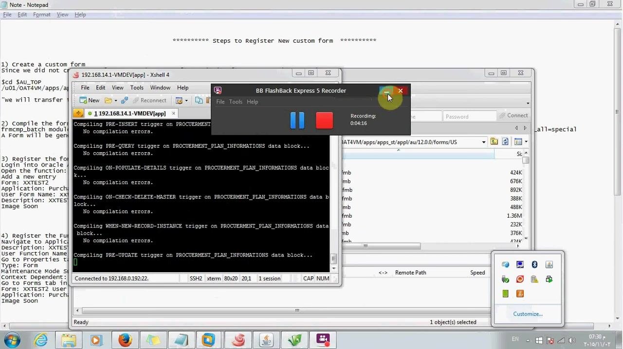 Terminal window displaying compilation progress messages, including "No compilation errors" for several triggers.