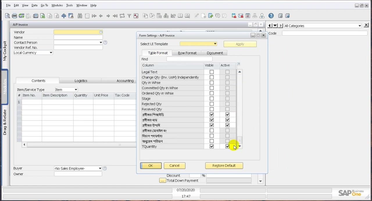Form Settings – A/P Invoice dialog, Table Format tab, with 'TQuantity' checked as visible and other columns unchecked