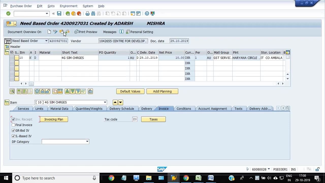 SAP Easy Access main menu with navigation tree and organization logo