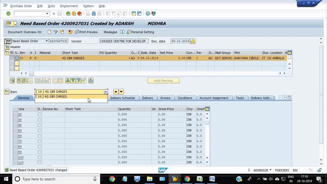Services tab showing no service lines, with all fields at zero