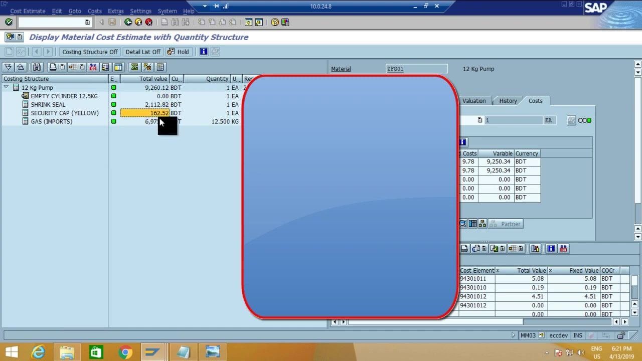 SAP cost estimate screen showing component costs, with the pointer highlighting the cost field.