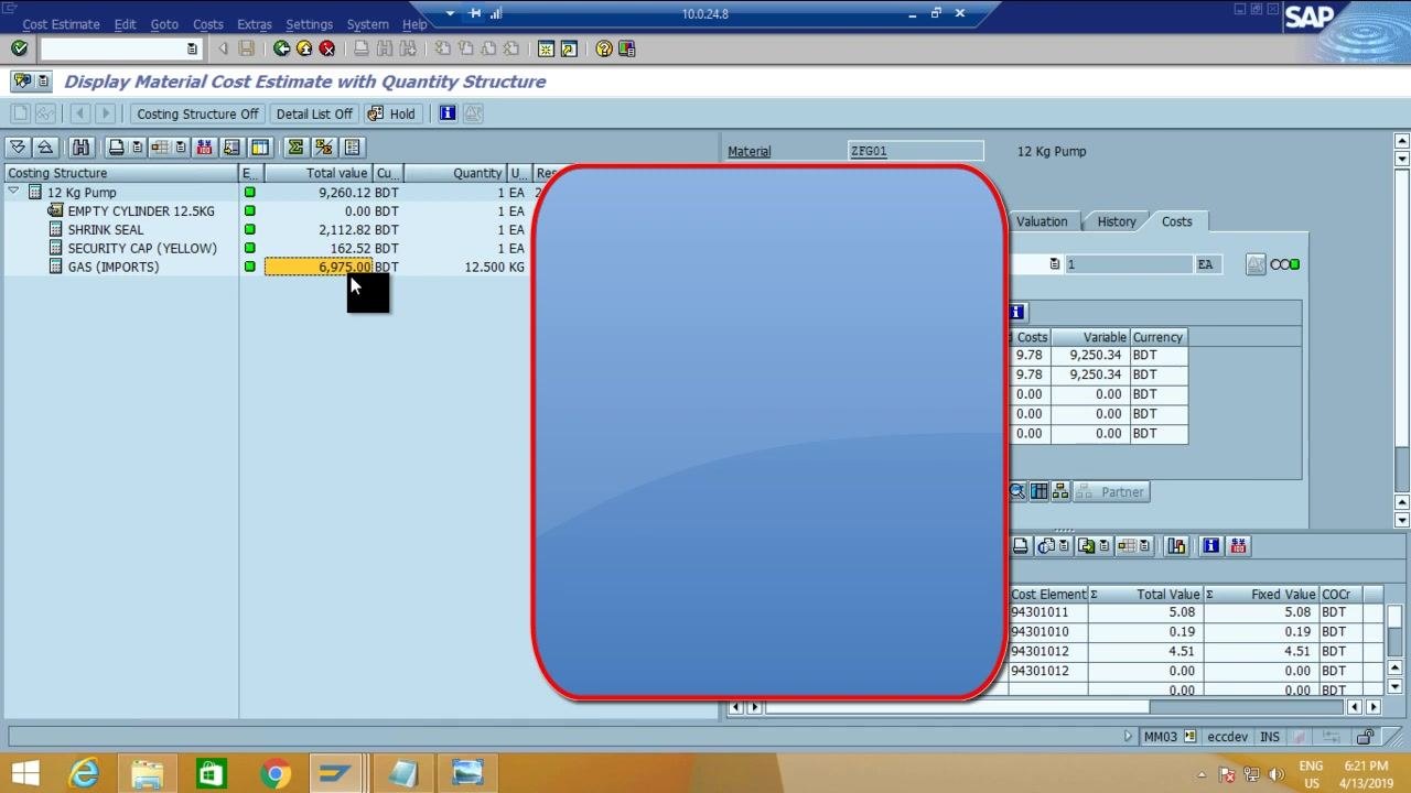 SAP cost estimate screen showing a component with zero cost due to removed cost relevancy.