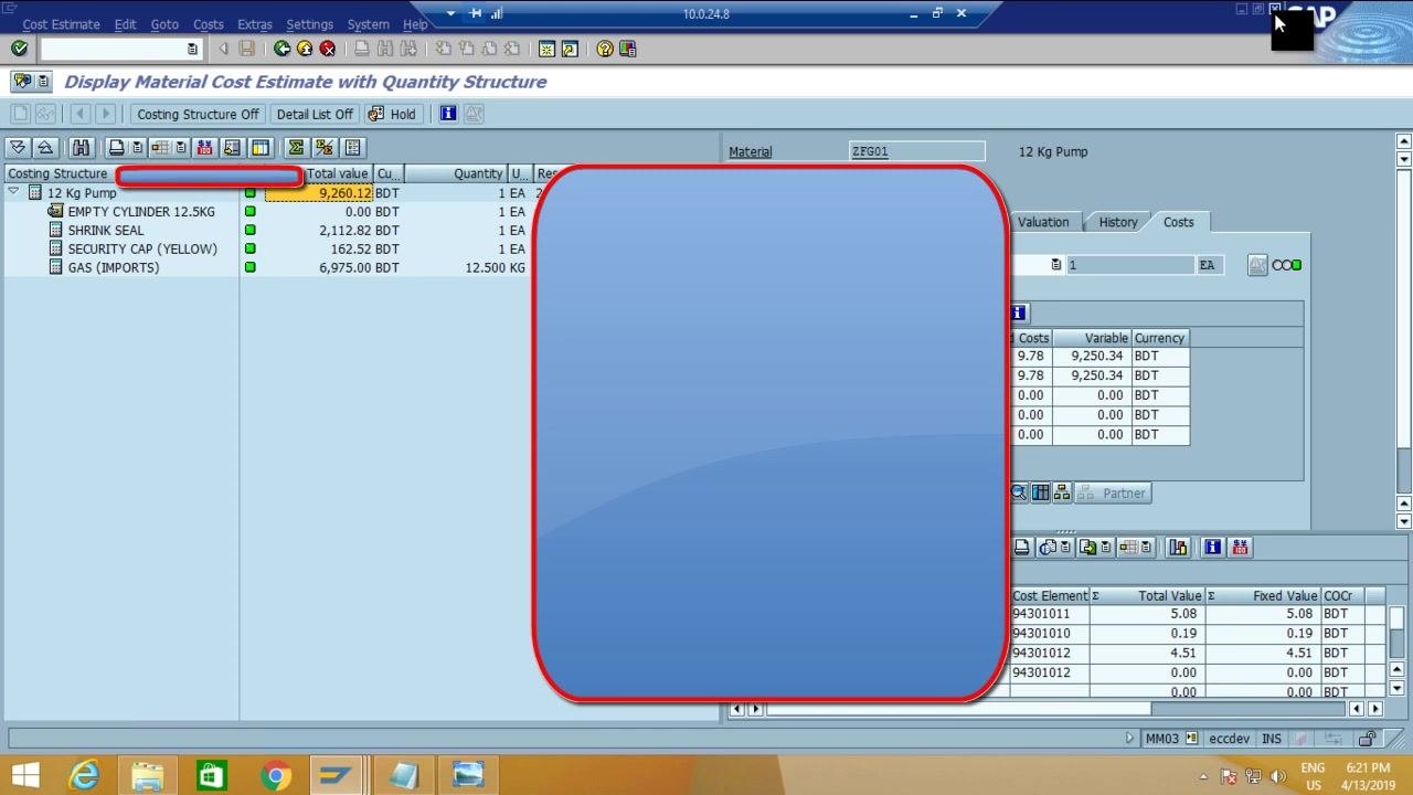 SAP cost estimate screen showing the total BOM cost and individual component costs.