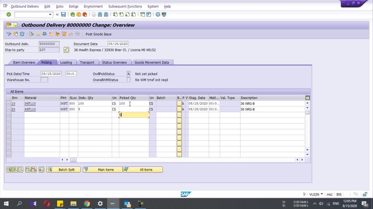 Change Outbound Delivery: Overview screen with Picked Qty fields being filled in for each item