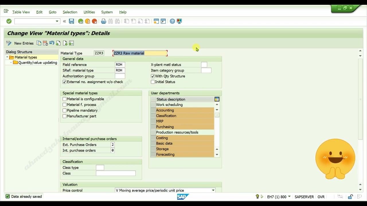 Material type details screen showing the 'Data already saved' message
