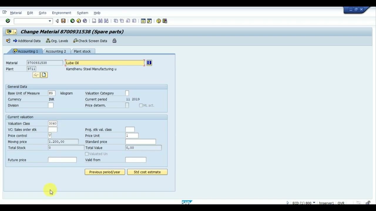 Change Material screen with all valuation and price fields visible, highlighting the automatic price update after transactions