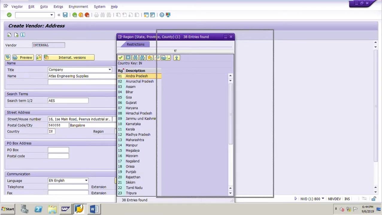 Create Vendor: Control screen with all fields blank, as no entries are required for MM users